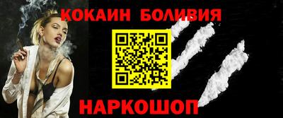 стаф Обь