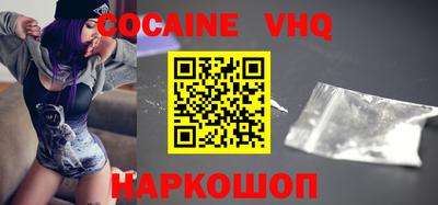 твердый Нягань