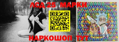 стаф Обь