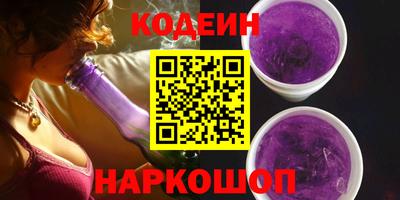 твердый Нягань