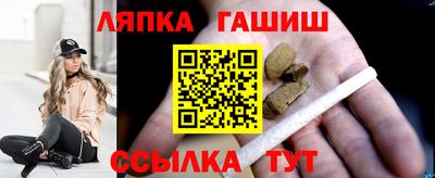 твердый Нягань